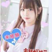 ヒメ日記 2025/08/05 15:49 投稿 桃宮このみ 池袋パラダイス