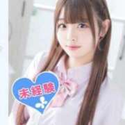 ヒメ日記 2025/09/02 16:29 投稿 桃宮このみ 池袋パラダイス