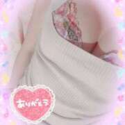 ヒメ日記 2025/02/15 21:15 投稿 くるみ 多恋人倶楽部　宇部店