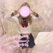 ヒメ日記 2025/02/25 23:03 投稿 みきか☆超絶美白激カワ天使♡ さくらんぼ女学院