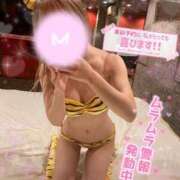 ヒメ日記 2025/05/18 21:36 投稿 みきか☆超絶美白激カワ天使♡ さくらんぼ女学院