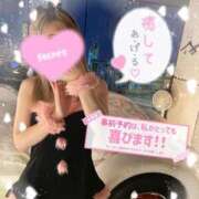 ヒメ日記 2025/05/29 22:23 投稿 みきか☆超絶美白激カワ天使♡ さくらんぼ女学院