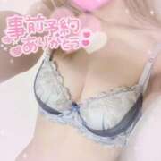 ヒメ日記 2025/09/01 11:30 投稿 みきか☆超絶美白激カワ天使♡ さくらんぼ女学院