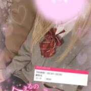 ヒメ日記 2025/09/07 23:20 投稿 みきか☆超絶美白激カワ天使♡ さくらんぼ女学院