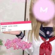 ヒメ日記 2025/10/18 20:30 投稿 みきか☆超絶美白激カワ天使♡ さくらんぼ女学院