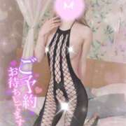 ヒメ日記 2026/03/30 19:55 投稿 みきか☆超絶美白激カワ天使♡ さくらんぼ女学院