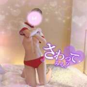 ヒメ日記 2026/09/26 20:55 投稿 みきか☆超絶美白激カワ天使♡ さくらんぼ女学院