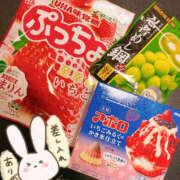 ヒメ日記 2025/09/08 15:29 投稿 縛子 迷宮の人妻　熊谷・行田発