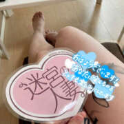 ヒメ日記 2025/11/02 10:29 投稿 縛子 迷宮の人妻　熊谷・行田発