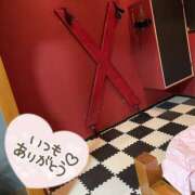 ヒメ日記 2025/11/02 18:59 投稿 縛子 迷宮の人妻　熊谷・行田発