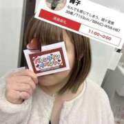 ヒメ日記 2026/02/14 02:49 投稿 縛子 迷宮の人妻　熊谷・行田発