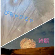 ヒメ日記 2025/09/27 19:23 投稿 縛子 迷宮の人妻 古河・久喜発