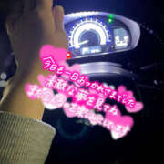 ヒメ日記 2025/11/01 23:49 投稿 縛子 迷宮の人妻 古河・久喜発