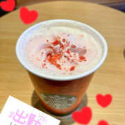 ヒメ日記 2025/11/08 11:09 投稿 縛子 迷宮の人妻 古河・久喜発