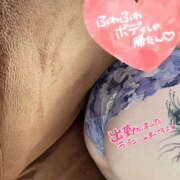 ヒメ日記 2025/11/11 11:02 投稿 縛子 迷宮の人妻 古河・久喜発