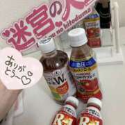 ヒメ日記 2025/11/15 16:49 投稿 縛子 迷宮の人妻 古河・久喜発