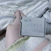 ヒメ日記 2025/11/24 04:59 投稿 縛子 迷宮の人妻 古河・久喜発