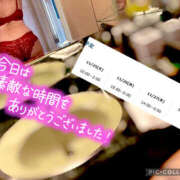 ヒメ日記 2025/11/25 04:19 投稿 縛子 迷宮の人妻 古河・久喜発