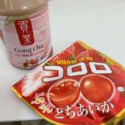 ヒメ日記 2025/12/05 21:15 投稿 縛子 迷宮の人妻 古河・久喜発