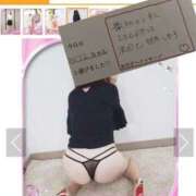 ヒメ日記 2025/12/08 23:39 投稿 縛子 迷宮の人妻 古河・久喜発