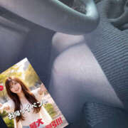 ヒメ日記 2026/01/21 17:19 投稿 縛子 迷宮の人妻 古河・久喜発