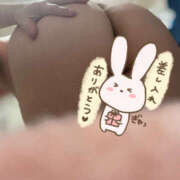 ヒメ日記 2026/02/21 15:59 投稿 縛子 迷宮の人妻 古河・久喜発