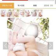 ヒメ日記 2026/09/26 17:39 投稿 縛子 迷宮の人妻 古河・久喜発