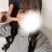 ヒメ日記 2025/02/21 14:45 投稿 みらい 素人オナクラ美少女