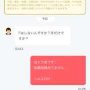 ヒメ日記 2025/06/22 10:42 投稿 ラナ Club-Embassy