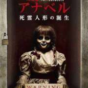 ヒメ日記 2025/07/30 23:02 投稿 ラナ Club-Embassy