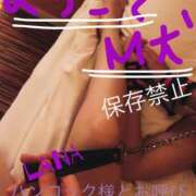 ヒメ日記 2025/07/31 21:04 投稿 ラナ Club-Embassy