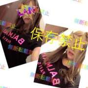 ヒメ日記 2025/09/26 15:30 投稿 ラナ Club-Embassy