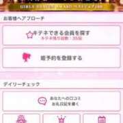 ラナ ♡高松、ありがとうございました✨♡ Club-Embassy