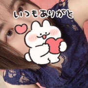 ゆいは 🩵🌈 ハピネス東京