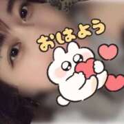 ゆいは 7:00〜🌈✨ ハピネス東京