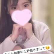 ヒメ日記 2025/02/11 14:58 投稿 えんり 全裸の女神orいたずら痴漢電車