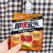 ヒメ日記 2025/04/26 11:58 投稿 ゆめ ワンダフル