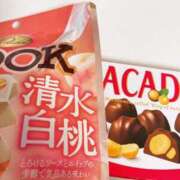 ヒメ日記 2025/06/13 00:28 投稿 ゆめ ワンダフル