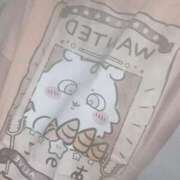 ヒメ日記 2025/08/06 18:28 投稿 ゆめ ワンダフル