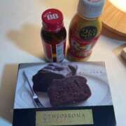 ヒメ日記 2025/11/20 15:37 投稿 ゆめ ワンダフル