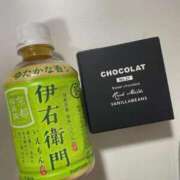 ヒメ日記 2025/12/01 12:48 投稿 ゆめ ワンダフル