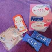 ヒメ日記 2026/02/07 16:38 投稿 ゆめ ワンダフル