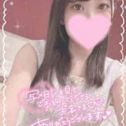 ヒメ日記 2025/03/20 01:21 投稿 かなみ チューリップ熊本店