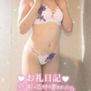 ヒメ日記 2025/03/24 19:21 投稿 かなみ チューリップ熊本店