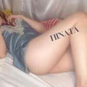 ヒメ日記 2025/02/08 20:45 投稿 影井　ひなた OLセレクション宇都宮店