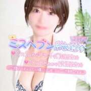 ヒメ日記 2025/09/12 07:45 投稿 影井　ひなた OLセレクション宇都宮店