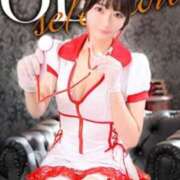 ヒメ日記 2025/10/02 11:45 投稿 影井　ひなた OLセレクション宇都宮店