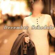 ヒメ日記 2025/11/21 12:04 投稿 影井　ひなた OLセレクション宇都宮店