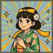 ヒメ日記 2025/12/31 11:30 投稿 影井　ひなた OLセレクション宇都宮店