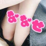 ヒメ日記 2025/02/18 19:02 投稿 ななせ 千葉人妻花壇